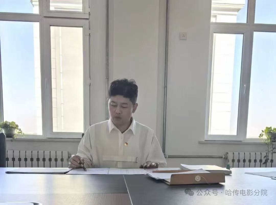 微信图片_20251107202536_356_8.jpg 微信图片_20251107202536_356_8.jpg